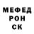 Метадон VHQ Neprogibaysy