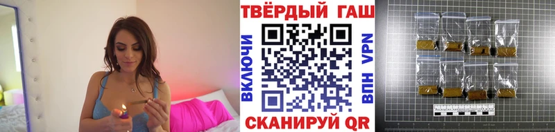Купить где  Сусуман  ГАШ Premium 