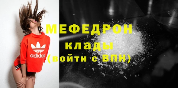 дживик Балабаново