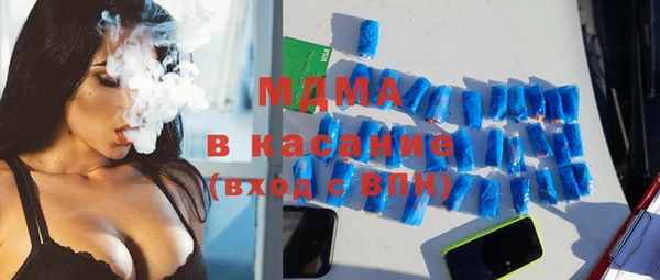 дживик Балабаново