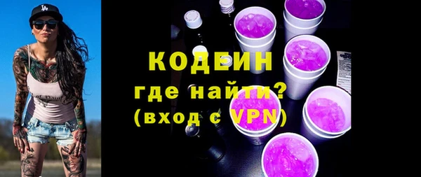 дживик Балабаново