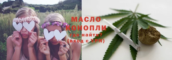 кокаин перу Баксан