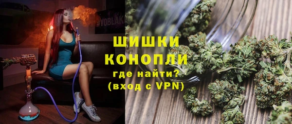 кокаин перу Баксан