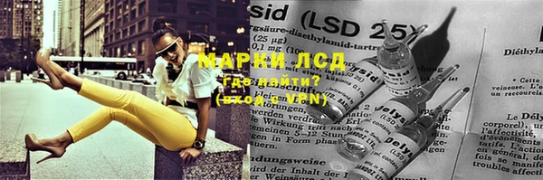 дживик Балабаново
