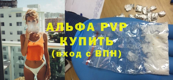 кокаин перу Баксан