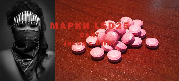 кокаин перу Баксан