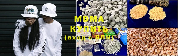 дживик Балабаново