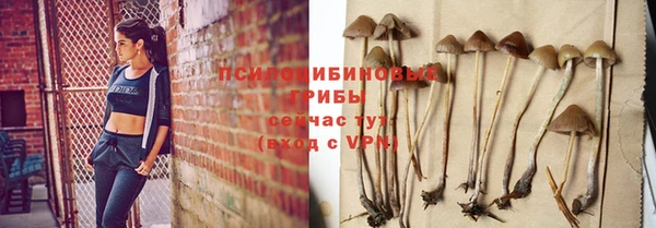 кокаин перу Баксан