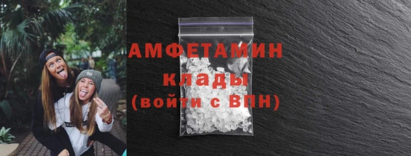 дживик Балабаново