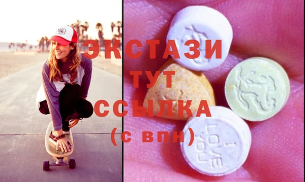 дживик Балабаново