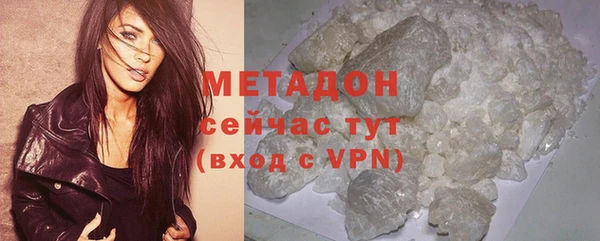 дживик Балабаново