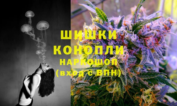 каннабис Балахна