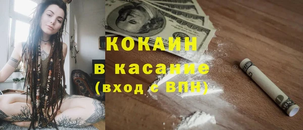 марки lsd Покров